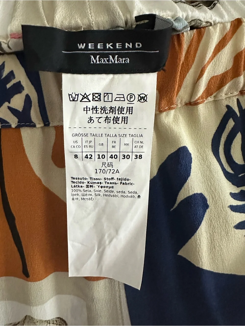 MaxMara wide leg